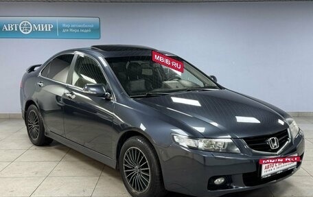 Honda Accord VII рестайлинг, 2007 год, 869 000 рублей, 3 фотография