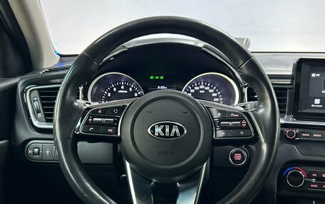 KIA cee'd III, 2019 год, 1 889 000 рублей, 17 фотография