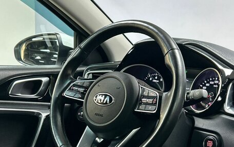 KIA cee'd III, 2019 год, 1 889 000 рублей, 16 фотография