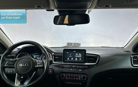 KIA cee'd III, 2019 год, 1 889 000 рублей, 15 фотография