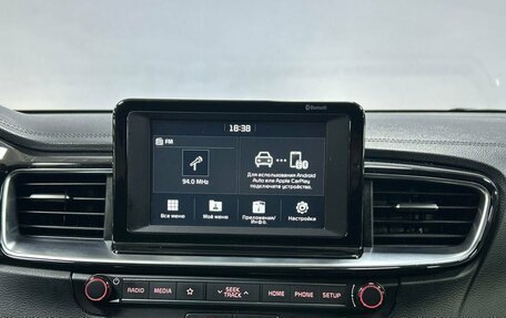 KIA cee'd III, 2019 год, 1 889 000 рублей, 19 фотография