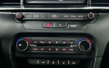 KIA cee'd III, 2019 год, 1 889 000 рублей, 20 фотография