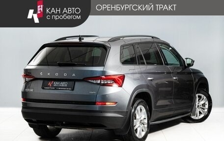 Skoda Kodiaq I, 2020 год, 2 980 000 рублей, 3 фотография