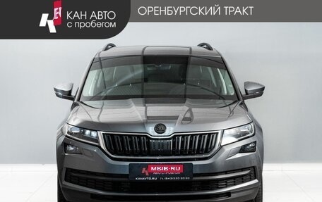 Skoda Kodiaq I, 2020 год, 2 980 000 рублей, 2 фотография