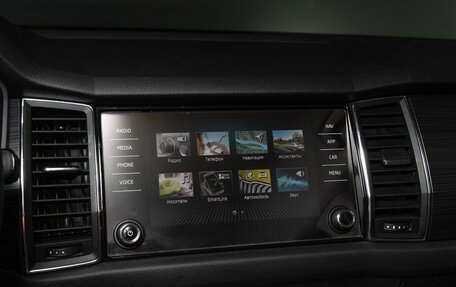 Skoda Kodiaq I, 2020 год, 2 980 000 рублей, 11 фотография