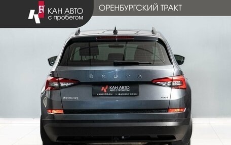 Skoda Kodiaq I, 2020 год, 2 980 000 рублей, 4 фотография