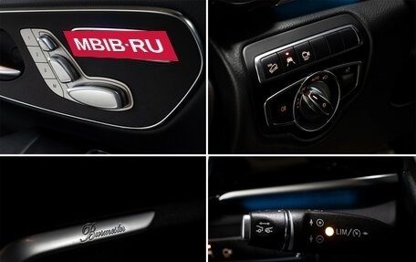 Mercedes-Benz V-Класс, 2018 год, 5 350 000 рублей, 21 фотография