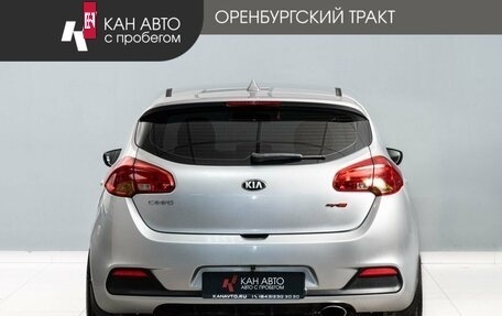 KIA cee'd III, 2013 год, 680 000 рублей, 4 фотография