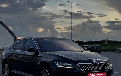 Skoda Superb III рестайлинг, 2016 год, 1 700 000 рублей, 1 фотография