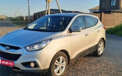 Hyundai ix35 I рестайлинг, 2012 год, 1 100 000 рублей, 1 фотография
