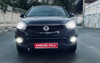 SsangYong Actyon II рестайлинг, 2013 год, 1 050 000 рублей, 1 фотография
