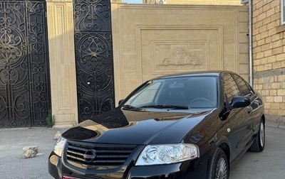 Nissan Almera Classic, 2011 год, 700 000 рублей, 1 фотография