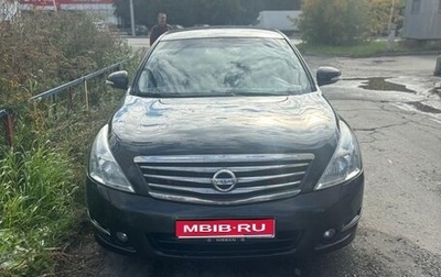Nissan Teana, 2012 год, 1 250 000 рублей, 1 фотография