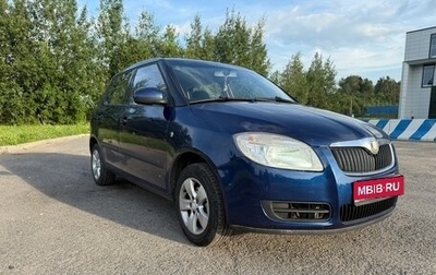 Skoda Fabia II, 2008 год, 560 000 рублей, 1 фотография