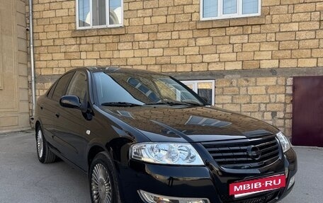 Nissan Almera Classic, 2011 год, 700 000 рублей, 3 фотография