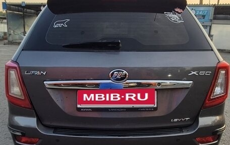 Lifan X60 I рестайлинг, 2013 год, 470 000 рублей, 4 фотография