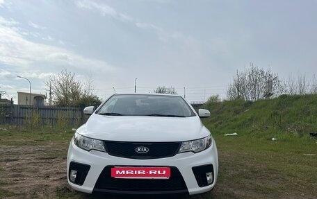 KIA Cerato III, 2012 год, 830 000 рублей, 2 фотография
