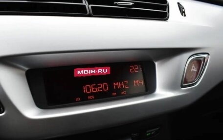 Citroen C3 II, 2011 год, 615 000 рублей, 8 фотография
