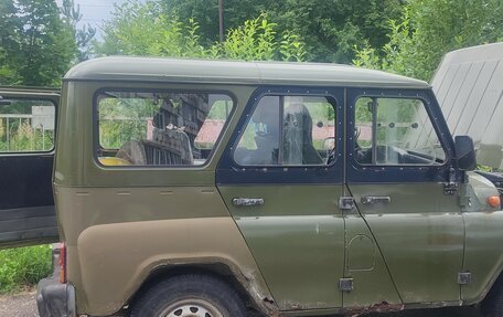 ЛуАЗ 3151, 2005 год, 285 000 рублей, 1 фотография