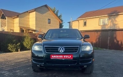 Volkswagen Touareg III, 2004 год, 950 000 рублей, 1 фотография