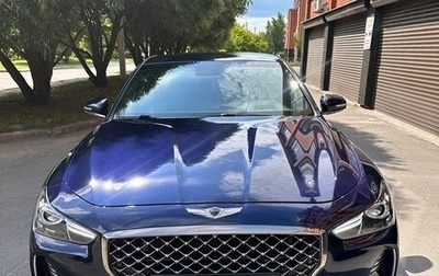 Genesis G70 I, 2018 год, 2 900 000 рублей, 1 фотография