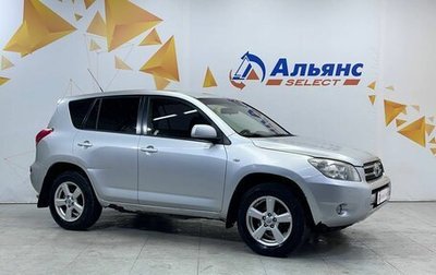 Toyota RAV4, 2007 год, 930 000 рублей, 1 фотография