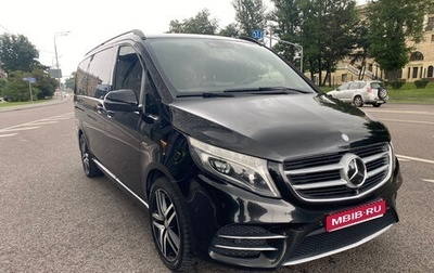 Mercedes-Benz V-Класс, 2017 год, 4 600 000 рублей, 1 фотография