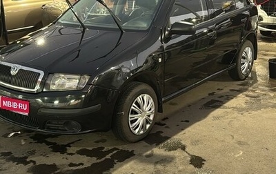 Skoda Fabia I, 2007 год, 450 000 рублей, 1 фотография