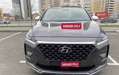 Hyundai Santa Fe IV, 2018 год, 3 660 000 рублей, 1 фотография