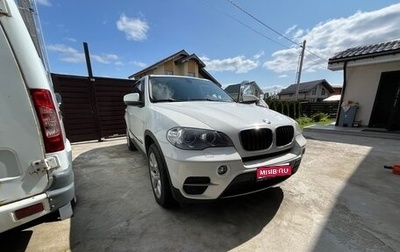 BMW X5, 2013 год, 2 200 000 рублей, 1 фотография