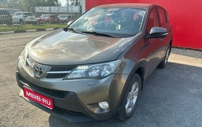 Toyota RAV4, 2013 год, 1 450 000 рублей, 1 фотография
