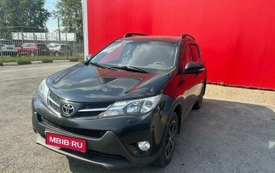 Toyota RAV4, 2015 год, 1 750 000 рублей, 1 фотография