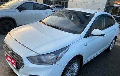 Hyundai Solaris II рестайлинг, 2017 год, 740 000 рублей, 1 фотография