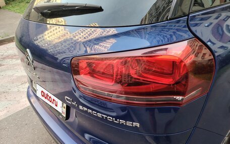 Citroen C4 SpaceTourer I, 2018 год, 1 840 000 рублей, 15 фотография