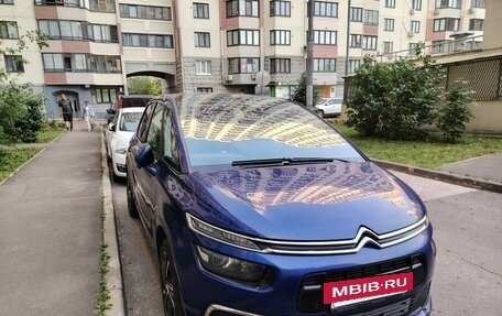 Citroen C4 SpaceTourer I, 2018 год, 1 840 000 рублей, 31 фотография