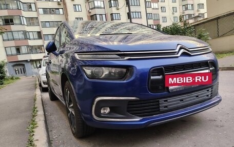 Citroen C4 SpaceTourer I, 2018 год, 1 840 000 рублей, 34 фотография