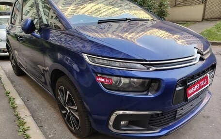 Citroen C4 SpaceTourer I, 2018 год, 1 840 000 рублей, 36 фотография