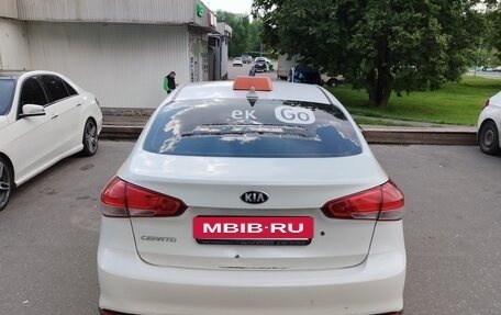 KIA Cerato III, 2018 год, 830 000 рублей, 4 фотография