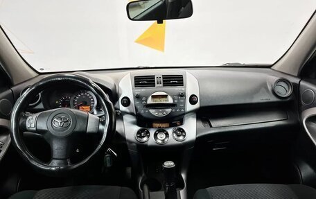 Toyota RAV4, 2007 год, 930 000 рублей, 9 фотография