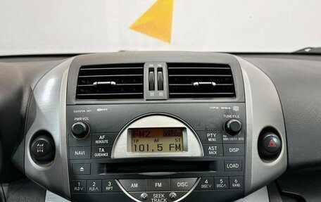 Toyota RAV4, 2007 год, 930 000 рублей, 14 фотография