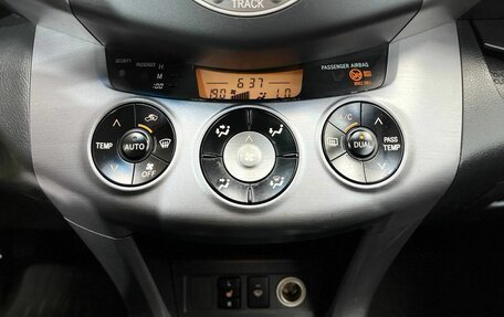Toyota RAV4, 2007 год, 930 000 рублей, 15 фотография
