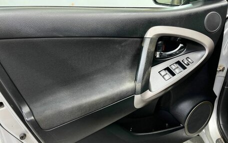 Toyota RAV4, 2007 год, 930 000 рублей, 20 фотография