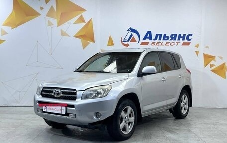 Toyota RAV4, 2007 год, 930 000 рублей, 7 фотография