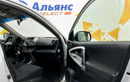 Toyota RAV4, 2007 год, 930 000 рублей, 25 фотография