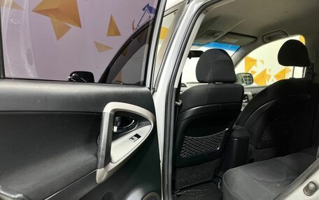 Toyota RAV4, 2007 год, 930 000 рублей, 22 фотография