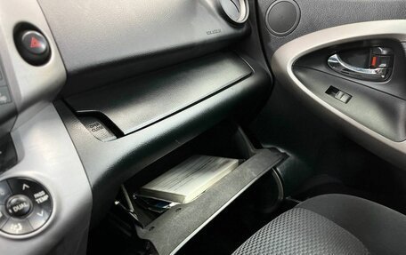 Toyota RAV4, 2007 год, 930 000 рублей, 28 фотография