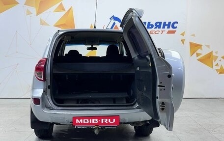 Toyota RAV4, 2007 год, 930 000 рублей, 33 фотография