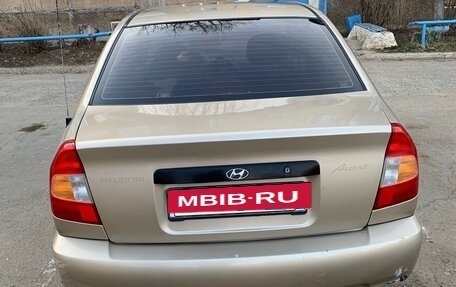 Hyundai Accent II, 2006 год, 230 000 рублей, 2 фотография