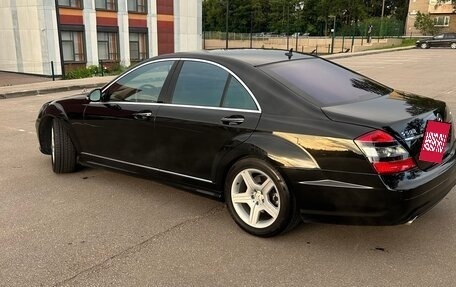 Mercedes-Benz S-Класс, 2008 год, 1 800 000 рублей, 5 фотография