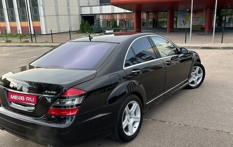 Mercedes-Benz S-Класс, 2008 год, 1 800 000 рублей, 3 фотография